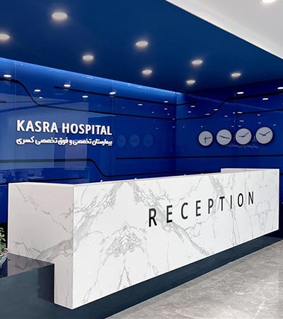 reception reception
